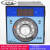 新南方燃气/电烤箱温控表温度控制器TEH96-92001温控仪表控温配件 0-400