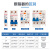 漏电保护器2P电闸开关断路器空开空气开关漏保 1P 63A