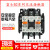 适用于交流接触器SC-N1 SC-N2 N2S SC-N3 N4 N5A现货110V/G定制 SC-5-1 AC110V