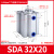 SDAT薄型倍力增压气缸 多位置双行程气缸SDA薄型气缸 SDA32X20