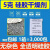 硅胶防潮剂颗粒鞋帽白色1克2克3克5克10克环保小包干燥剂透明电子 5克/3000包