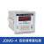 JDM9-4/6电子式计数继电器数显计数器预置累数器停电记忆220V380V JDM9-4计数器(自动清零复位款) 380V