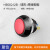 CDOE 12mm金属按钮防水开关彩色焊接式螺丝脚抗爆耐腐蚀 复位球形 锌铝合金焊接脚(红色)