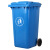 景远康 垃圾桶大号户外环卫加厚物业小区室外环保分类塑料带盖翻盖 红色 240L加厚带轮带盖