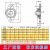 定制锌铝合金菱形带座轴承支座KP08KFL0012356外球面立式固定座 其他 菱形KFL005内径25mm