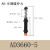 ac2016-5阻尼稳速器缓冲器2525减震器双向厂家液压油压ad2020-5限 AD3660-5