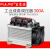 3300ZP工业级固态继电器 SR-100A模块成套250A调压器400A FH360ZP