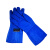 2095020橡胶防化手套 耐强酸碱耐防浓防化手套 耐低温防冻手套38厘米 均码 XL