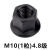 众立诚法兰带垫螺帽4.8级8.8级高强度加厚压板螺丝帽六角螺母 M10（1粒）4.8级 高强度法兰带垫螺帽 
