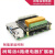 Raspberry Pi 4B/3B+ 4路继电器扩展板 层叠继电器开关模块