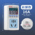 上德空调电量计量插座显示监测功率用电量功耗测试仪电费计度器电表 16A(适用热水器空调等)(彩屏款)