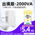 舜2000VA变压器110v转220v升压电源电压转换器中国电器出国用【ZYDL1--N20002】
