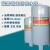 碳钢无塔供水器全自动压力罐水塔自来水增压水箱储水箱加厚 50*100 160升35MM厚