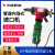 上海华威坡口机/150/250内胀式电动管道钢管端坡口刀头刀片 ISY-28(16-28mm)