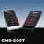 CNB206密码刷卡门禁机一体机密码盘M-206T 密码刷卡机M-206E