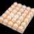 金固牢 一次性鸡蛋托盘 鸡蛋收纳盒包装盒 透明吸塑防震鸡蛋盒 50个6格(145*100*64) 