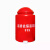 消火栓保温罩地上栓防冻罩玻璃钢消防栓保温罩聚氨酯保温桶保温帽 高80*直径45