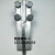 定制适用铜铝设备线夹SLG复合85型可折弯螺栓型钎焊接线端子铜铝 铝设备线夹SL1