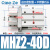 气动手指气缸mhz2-16d小型平行气爪夹具10D/20d/25d/32d/40d MHZ2-40D精品