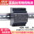 阙芊HDR-100台湾明纬12V/15V/24V/48V-N导轨型100W直流开关电源 D HDR1004848V