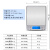 英衡 称重电子秤 带托盘充电款 中药秤天平克重台秤 量程1000g精度0.1g 