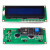 IIC/I2C LCD 1602 2004 液晶模块 蓝屏黄绿屏 提供库文件 I2C 1602蓝屏