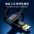 山泽 USB延长线 usb3.0高速传输数据连接线 公对母 AM/AF加长线蓝色1.5米UK-615