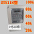 上海电表厂DTS118型100A 80A 60A能度40A三相四线表380V 30(100)A