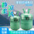 空调制冷剂r22氟利昂r410制冷剂134中性巨化冰龙冷媒雪种HXM6836 高纯度R22净重10公斤带工具