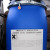 罗门哈斯树脂UP6150 超纯水专用UP6040陶氏抛光树脂