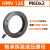 液压螺母手动分体式轴承安装退卸套锁紧预紧工具HMV 10E-200E定制 HMV10EM50x15