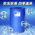 乙二醇空气能专用防冻液电锅炉地暖通用防冻液汽车冷却液包邮 25度25公斤绿色
