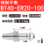 科能芯 刀柄 BT30-E全系列高精度电脑锣 BT30-ER20-100 