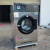 衣服烘干机15公斤不锈钢烘衣机设备工厂HG-50大型烘干机设备 不锈钢HG-25