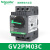 施耐德电气GV2PM01/2/3/4/5/6/7/8/10/20/21/22/32C 电动机断路器 GV2PM03C 电流:0.25-0.4A