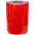 cm立柱级交通反光贴纸加油站警示柱限高杆反光膜防撞反光条 cm宽超级红色1米长