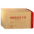 玛仕福 黄色牛皮纸增值税信封 发票袋可定制（100个）2号174mm*108mm