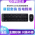罗技mk220无线键盘鼠标套装办公打字小巧紧凑键鼠两件套 罗技mk220+桌垫