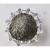 氮化铝绝缘导热氮化铝陶瓷粉AlN纳米微米氮化铝粉末专用科研 高纯氮化铝(1000g)