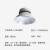 锐优力 LED天棚灯 LTP09050011 标配/个