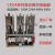 CKG4-630A 400 250 160 10 12KV上海志远 华通高压真空交流接触器 160A 12KV