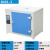 高温恒温干燥箱工业烘箱实验试验箱500度600度电焊条烤箱烘干定制 84013(50*60*75厘米 加厚5050