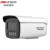 海康威视（HIKVISION）监控摄像头600万高清星光夜视网络摄像机手机远程监控器DS-2CD3T66DWDV3-I3 6mm