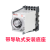 德力西通电延时时间继电器JSZ3A-A倒计时A-B交流AC220V直流DC24V 带底座 AC380V现货AF