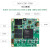 晶思达 FPGA核心板 XILINX Zynq 开发版  ADJ版（CZ01-7010(无串口)-多ADJ版本工业级8GB）