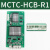 适用电梯外呼显示板MCTC-HCB-H/R1标准协议专用外招板 MCTC-HCB-R1标准协议原装