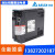 B3伺服驱动电机ASD-B3-0421-L+ECM-B-C20604RS1 400W驱动器 ASD-B3-0421-L