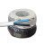 慧远电线电缆 护套线系列RVV 5芯1.5平方 电工电料圆软线软护套插座电源线100米
