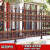 铝艺护栏铝合金阳台别墅围栏中欧式庭院乡村围墙铝栅栏铁艺栏杆