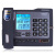 中诺G026座机办公电话家用座式插线电话机来显大屏幕报号黑名单 G035黑色(带五组快捷拨号)